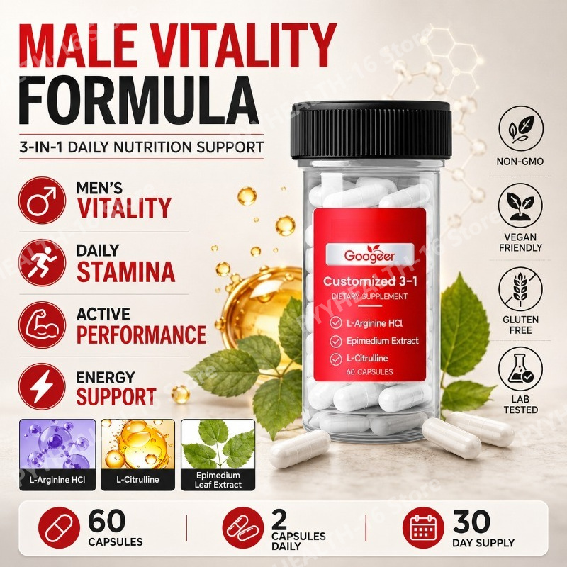 Herbal Wellness - L-аргинин HCl с L-цитруллином и экстрактом