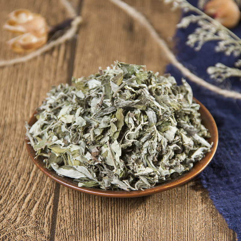 100 г сушеных листьев пурой по – обзор и цена Herbal Wellness Massage